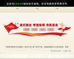 能打胜仗听党指挥作风优良 