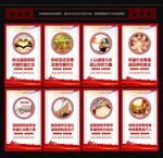 依法纳税