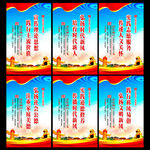 新时代文明实践