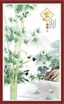  竹报平安