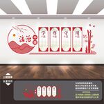 法治中国 依法治国