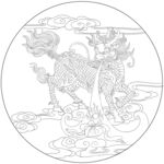 麒麟