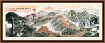 长城