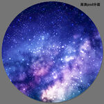 圆形星空
