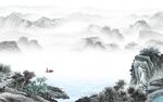 中式新高清山水画 TIf分层