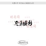 迎来曙光