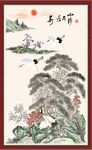 国画迎客松