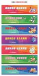 地产商业图片