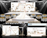 现代白色大理石婚礼设计