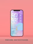 毕业请柬