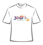 30周年同学会
