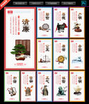 法治文化