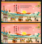 干炒牛河