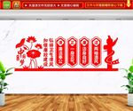 加强廉政建设弘扬正气清风 