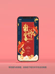 毕业贺卡
