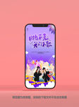毕业贺卡 