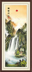 高山流水国画