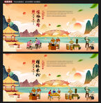 桂林米粉