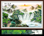 富水长流国画山水风景画