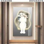 现代时尚装饰画