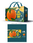沃柑包装 