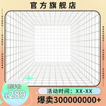酸性橙色主图