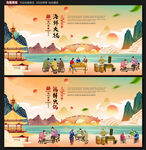 海鲜火锅
