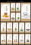 食堂挂画