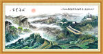 万里长城