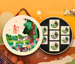 中秋月饼包装礼盒插画