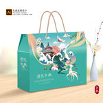月饼包装 中秋礼盒