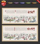 君山银针
