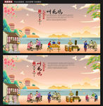 叫花鸡
