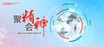 KV 医疗 神经外科