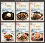 梅菜扣肉饭