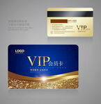 VIP卡