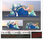 中秋节美陈