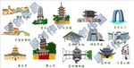 苏州建筑手绘图