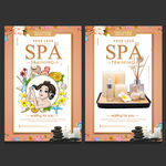 美容spa