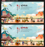 螺蛳粉