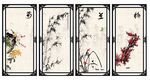 梅兰竹菊