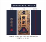 书型盒