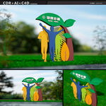 户外运动雕塑小品