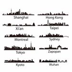城市剪影