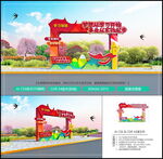 学习强国