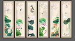 荷花条屏