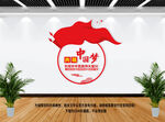 中国梦