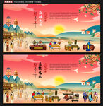 麻辣兔头