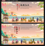 麻辣鱼头