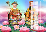 玉帝 